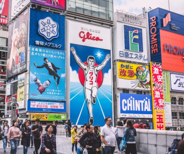 ¿Dónde vivir si te apasiona la mercadotecnia? - Las mejores ciudades si trabajas en este campo