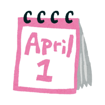 Calendrier de mars 2025 en Espagne