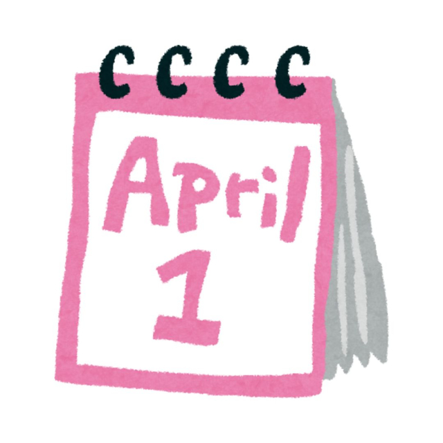 Calendrier de mars 2025 en Espagne